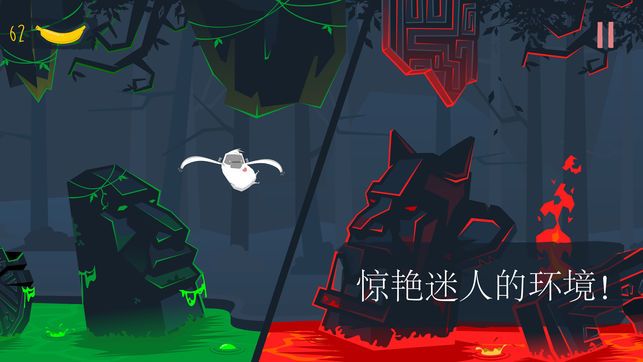 MoBu冒險(xiǎn)開始安卓版游戲下載截圖2