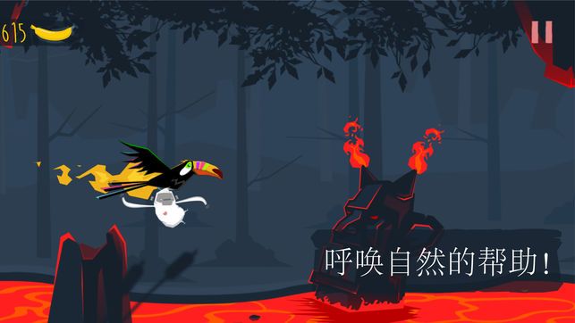 MoBu冒險(xiǎn)開始安卓版游戲下載截圖4