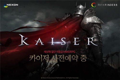 Kaiser正式開啟事前登錄 由曾開發(fā)過天堂2的蔡智屏傾力打造