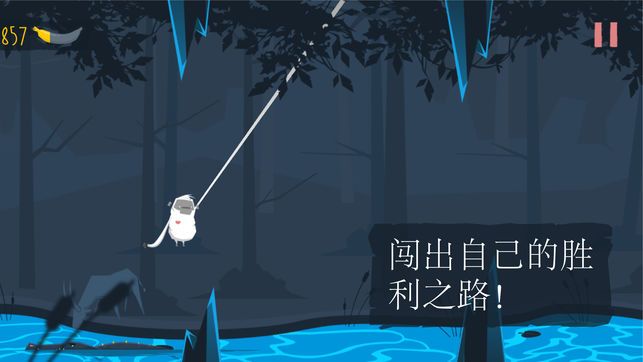 MoBu冒險(xiǎn)開始安卓版游戲下載截圖1