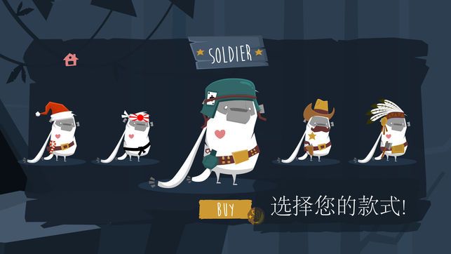 MoBu冒險(xiǎn)開始安卓版游戲下載截圖5