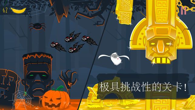 MoBu冒險(xiǎn)開始安卓版游戲下載截圖3