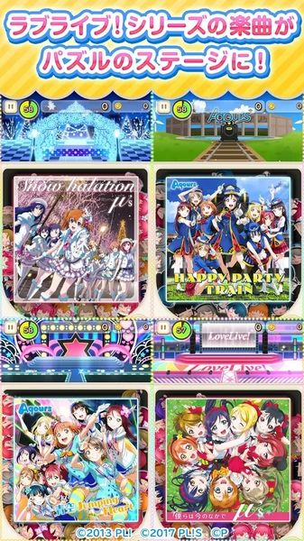 圓滾滾Lovelive游戲中文版下載地址截圖6