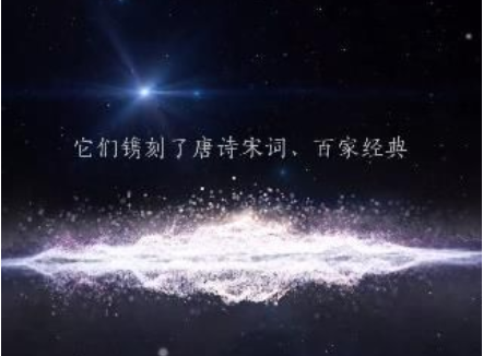 以你之名守護(hù)漢字在線測(cè)試：你是哪個(gè)漢字的守護(hù)者？