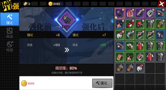 圖片3.png