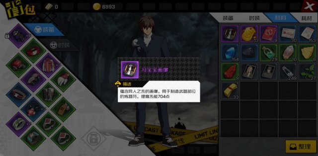 圖片4.png