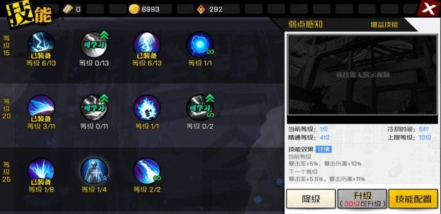 圖片2.png