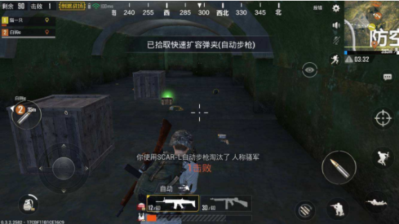 絕地求生刺激戰(zhàn)場s2賽季什么時候結(jié)束？s2賽季獎勵一覽