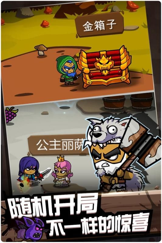 元素戰(zhàn)紀(jì)手機(jī)游戲最新正版截圖1
