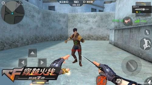 CF手游陳赫2