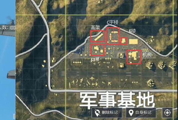 絕地求生刺激戰(zhàn)場軍事基地卡點(diǎn)套路大全：軍事基地攻略