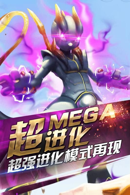 小小妖怪手游最新測試版截圖1