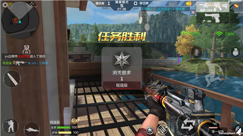 CF手游特訓(xùn)爆破戰(zhàn)術(shù)4