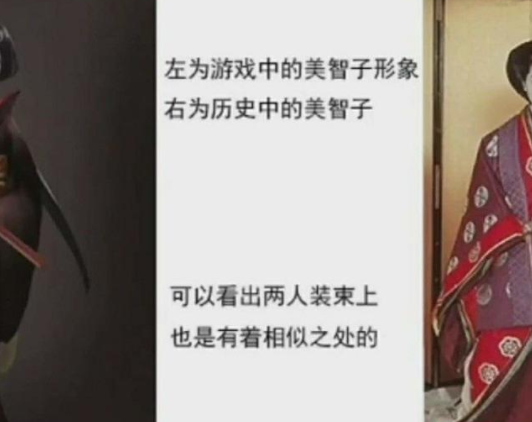 第五人格新監(jiān)管者美智子背景故事介紹：女鬼美智子背景故事分析