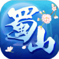 蜀山御風(fēng)行H5游戲手機(jī)版