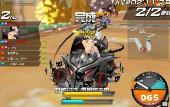 QQ飛車手游霸天虎怎么改裝？霸天虎改裝攻略匯總