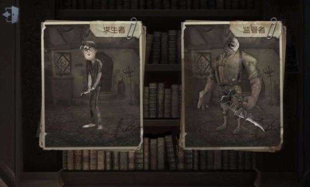 第五人格狂歡之椅怎么修復(fù)？狂歡之椅壞了怎么辦？