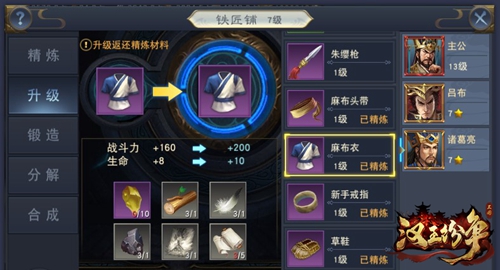 最新圖片