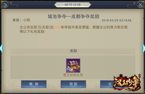 最新圖片