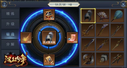 最新圖片