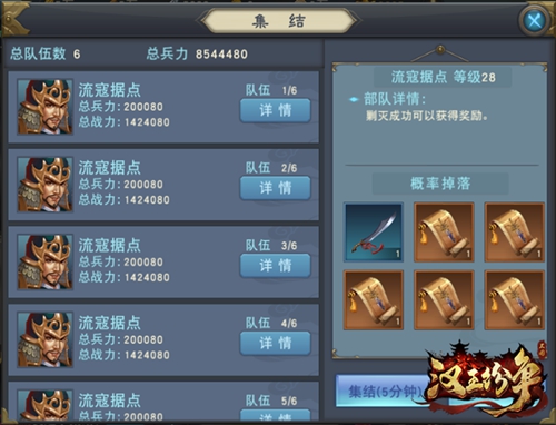 最新圖片