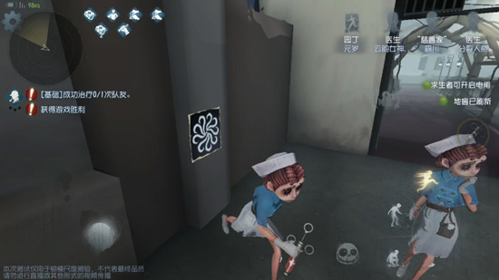 醫(yī)生涂鴉
