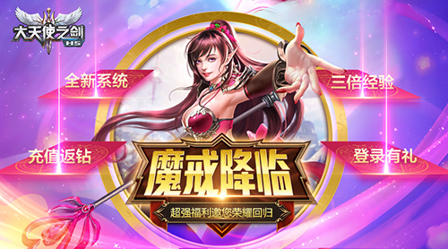 最新圖片