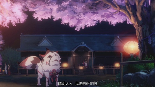 陰陽師改編動(dòng)畫公布:陰陽師·平安物語4月首播