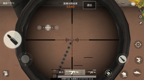 荒野行動(dòng)ak47