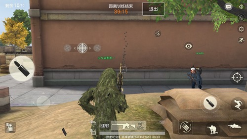 荒野行動m4a1