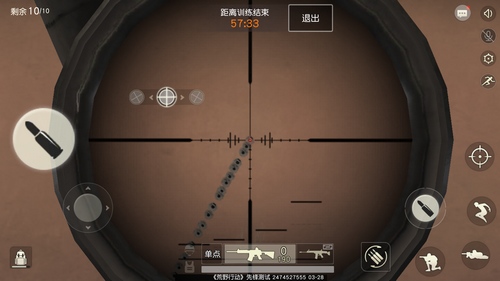 荒野行動m4a1