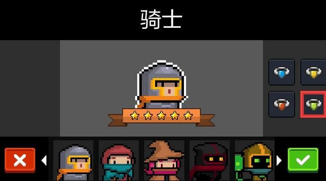 元?dú)怛T士哪個戒指厲害？戒指選擇搭配推薦