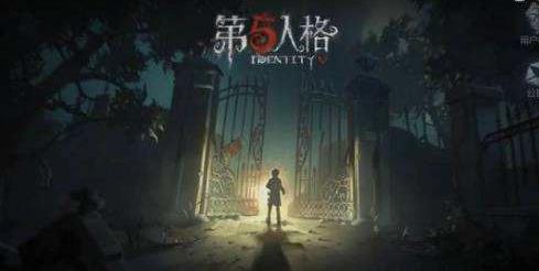 第五人格拆遷流玩法攻略 拆遷流該怎么玩？