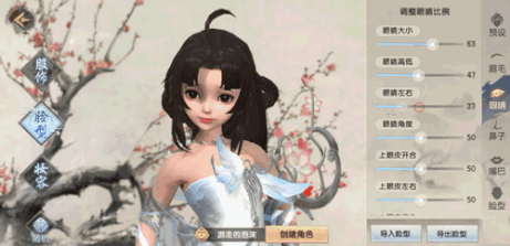 游俠網(wǎng)