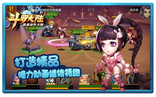 圖2_看圖王.jpg
