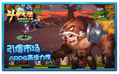 圖3_看圖王.jpg