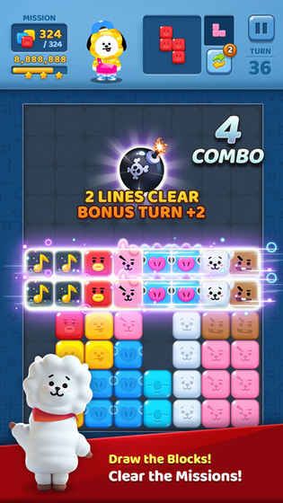 PUZZLE STAR BT21下載安卓版截圖1
