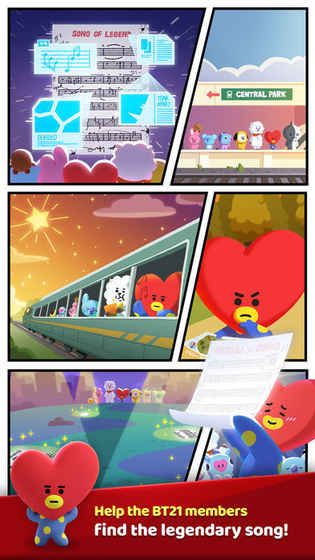 PUZZLE STAR BT21下載安卓版截圖2