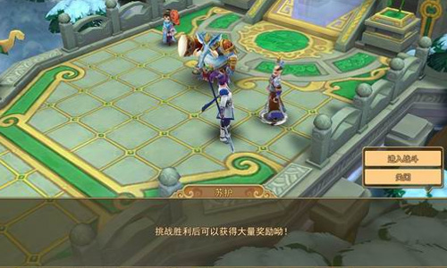 紅塵春醒清明時《道無邊》五大特色活動詳解