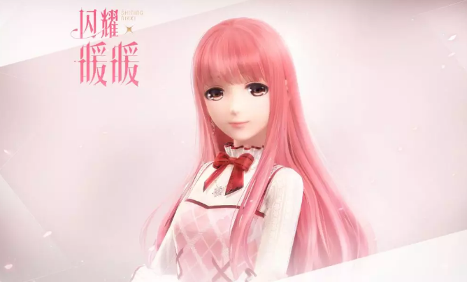 閃耀暖暖激活碼分享：最新激活碼領(lǐng)取方法匯總（安卓+ios）