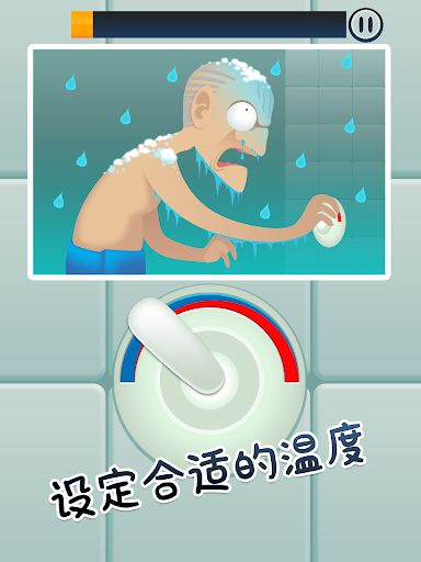 抖音廁所時(shí)間手機(jī)游戲最新版截圖2