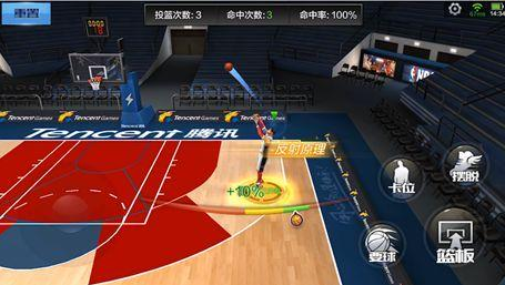 《最強(qiáng)NBA》鄧肯陣容推薦及使用技巧