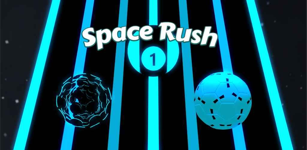 太空節(jié)奏球手機(jī)游戲最新版（Space Rush）截圖5