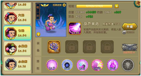 圖1_meitu_2.jpg