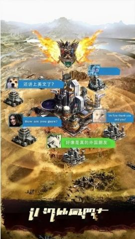 最后的庇護所生存手游下載最新版截圖3