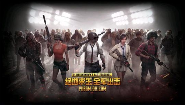 絕地求生全軍出擊監(jiān)獄適合新手跳嗎？監(jiān)獄資源多不多？