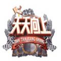 芒果互娛天天向上UP游戲安卓地址