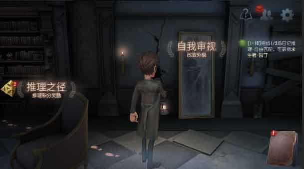 第五人格隨從獲得方法大全