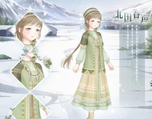 奇跡暖暖卷II3-2高分搭配推薦攻略 卷II3-2森林之夜該怎么搭配？