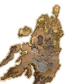 蒼之紀(jì)元浮空大陸背景故事介紹